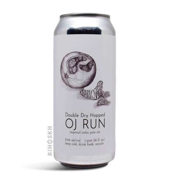 DDH OJ Run DIPA