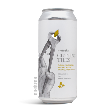 Trillium Brewing Company Cutting Tiles DIPA - Kihoskh